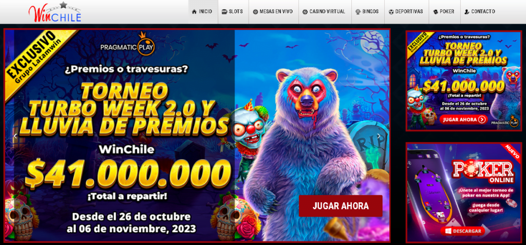 winchile