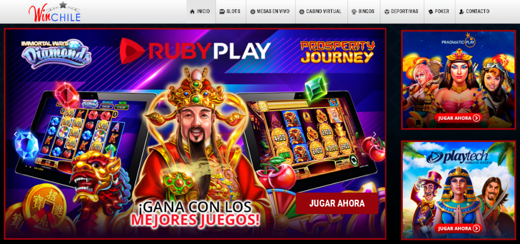 winchile oferta para deportes