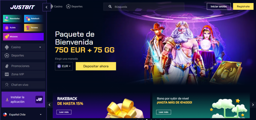 justbit bono sin deposito