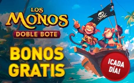 Sportium Los Monos